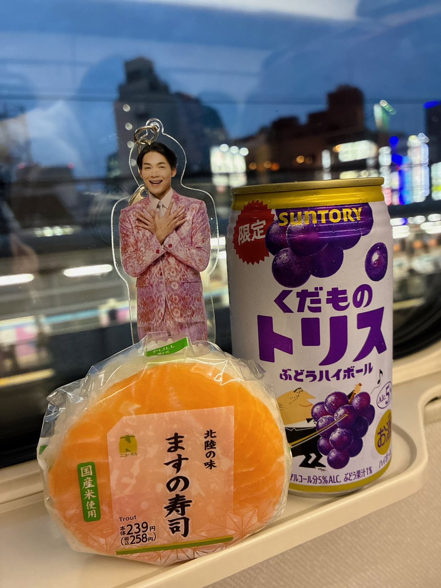 Hbj4He's tweet photo. 高崎ぶりの現場でした🌃⟡.·
一足先に帰ります🚄 https://t.co/f5VkHHjFtH