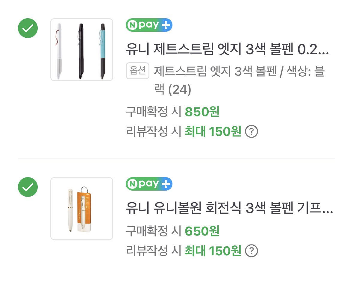 omLofo's tweet photo. 가을이 다가오니까 기록 좀 하고 싶어서 펜을 샀는데요..........
사실 제 스타일이 아니긴 했늗데.....
열심히 기록해볼것입니다.... https://t.co/JroQVNVg1C
