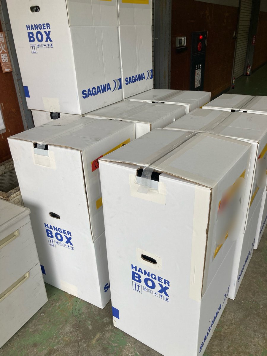takeda_cleaning's tweet photo. .
本日は関西公演帰りの衣裳クリーニング集荷で川崎まで🚚10ケースぎっしりで積みきれません😅
2往復でご対応させていただきました…
お時間いただきありがとうございました🙇
お預かりいたします♬

 #代田橋 #集配クリーニング #衣装クリーニング #指定洗濯物取扱施設 #法人クリーニング https://t.co/Lnb9u1jeW2