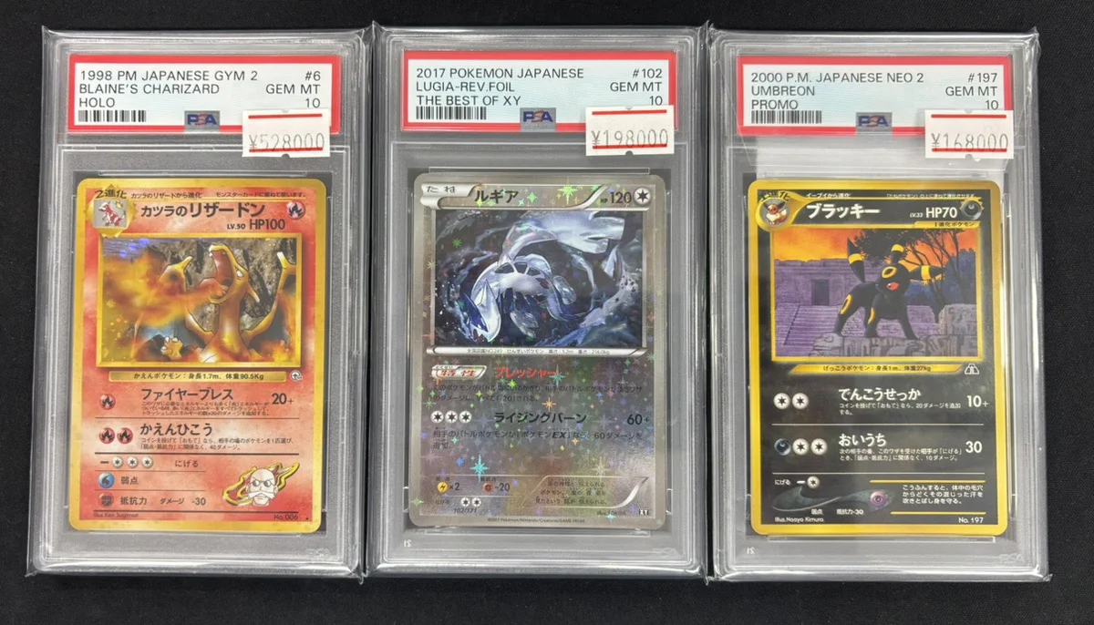 magi秋葉原ラジオ会館店【Cardshop】στο X: 
