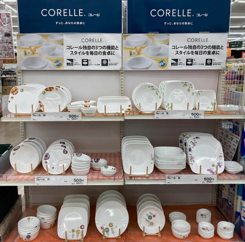 Corelle brands コレール食器セット コレール 大皿 コレール ボウル