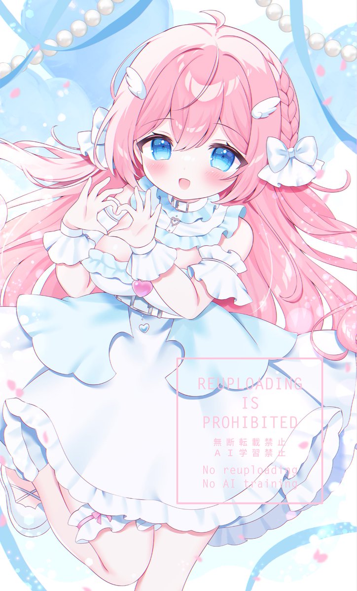 Ikanikannika09's tweet photo. skebありがとうございます🪽🩷 https://t.co/n2axefaz9r