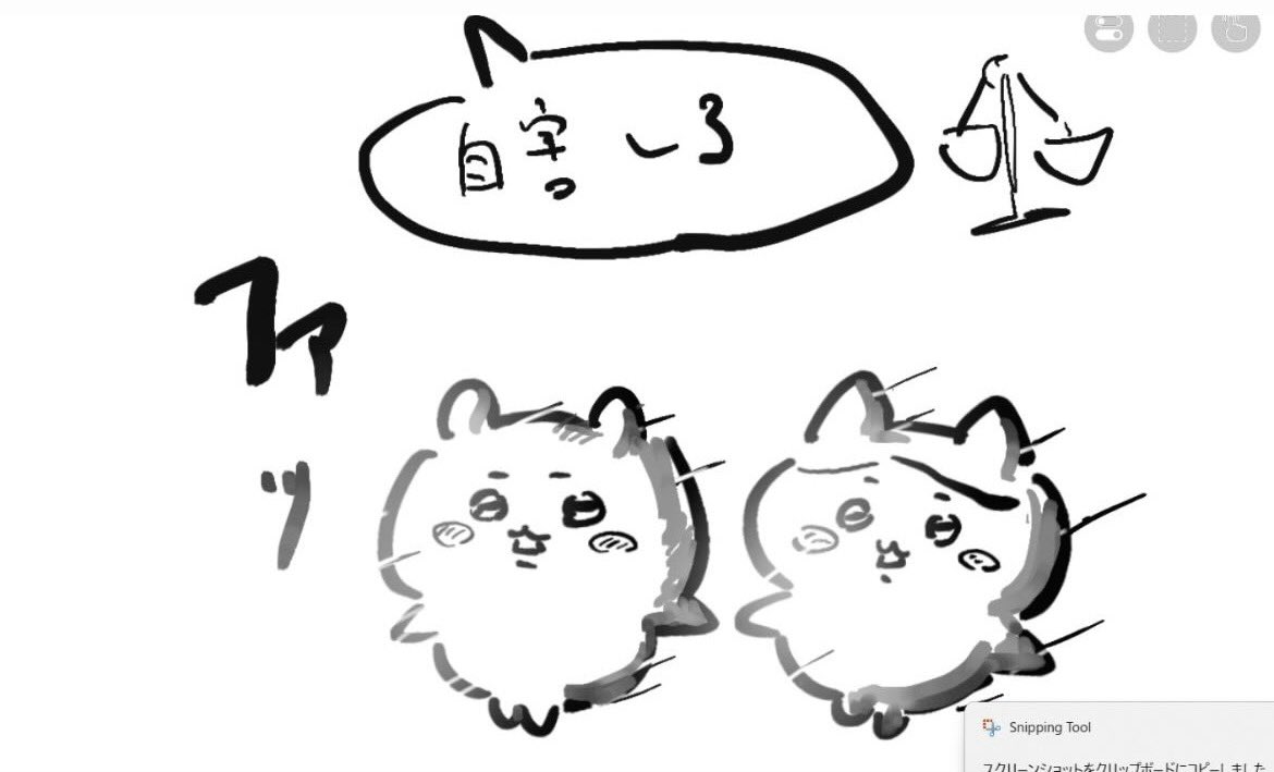 ampontan_74's tweet photo. 過去絵 https://t.co/1ZN1zl5AD7