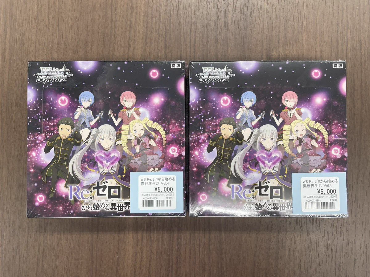 ヴァイスシュヴァルツ リゼロ まとめ売り ヴァイスシュヴァルツ専門垢/おたちゅう。秋葉原5号店 on X
