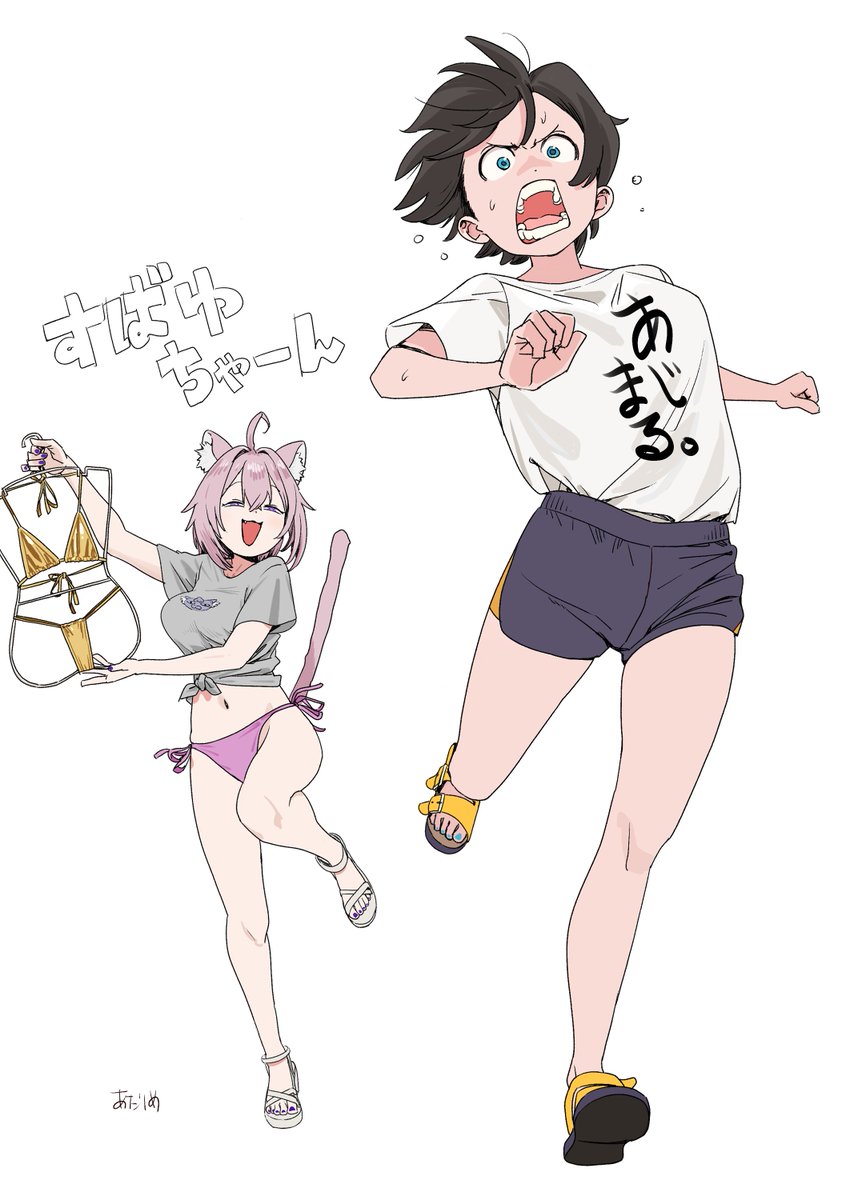 mudai_50's tweet photo. #プロテインザスバル
#絵かゆ https://t.co/HfAWQ33Smv