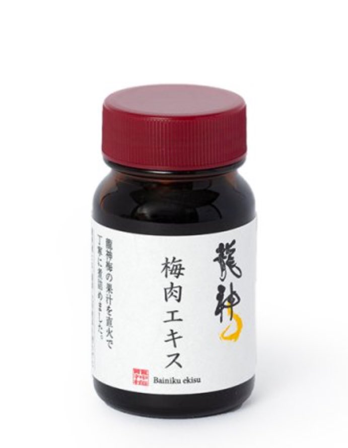 kokorozashi_17's tweet photo. 滋賀県立大の研究では梅肉エキスが、試験管実験でピロリ菌を最大99.99%殺菌する事が判明。他にも抗カンジダ作用、抗がん作用、抗炎症作用、血流改善、ミトコンドリアを増やす働きが示唆されてる。自然療法の大家、東城百合子先生も梅は一切の腸の病を治すと記してた。梅は日本人のソウルフードだわ。 https://t.co/aPzuiCvno3