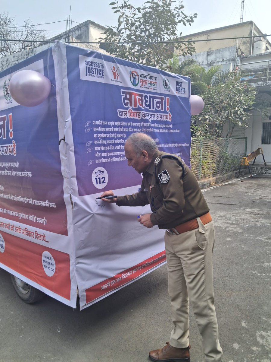Hardktm's tweet photo. #ChildMarriage is a crime, not a social evil. Crimes demand prevention, enforcement and accountability.

#ChildMarriageFreeIndia #ChildMarriageFreeWorld 
@JustRightsIndia @Bhuwan_Ribhu @Hardktm https://t.co/856UTj9QKw
