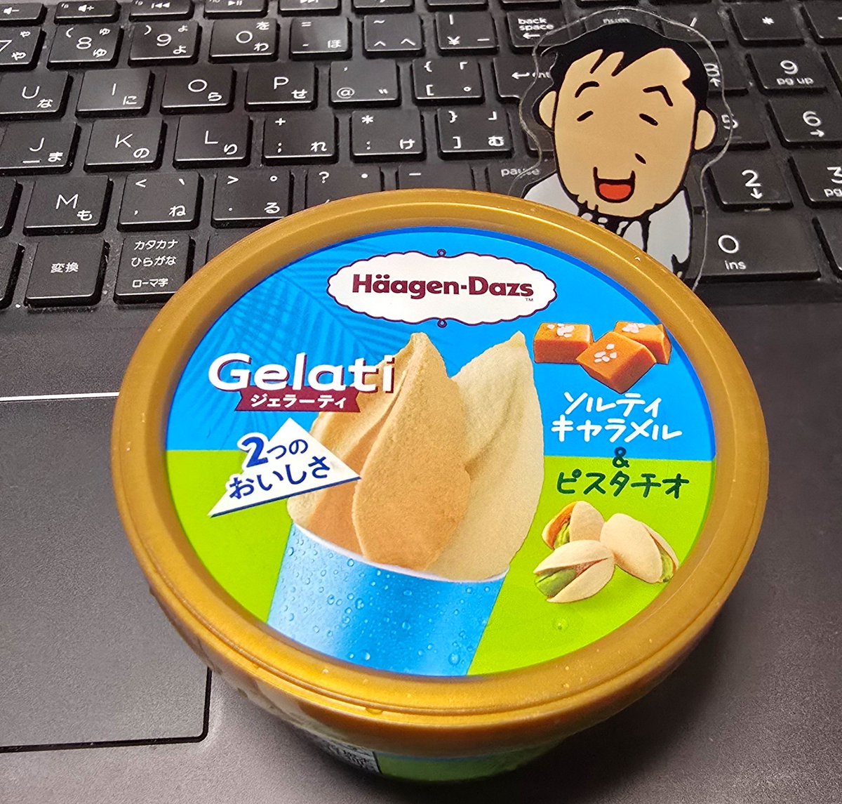 30hikage's tweet photo. 夕飯 https://t.co/sz10317ZiA