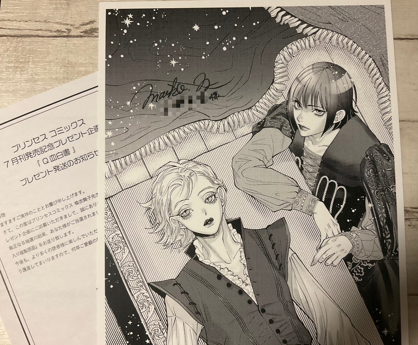 松浦はこ🗓️暦の擬人化📖1巻発売中 on X: 