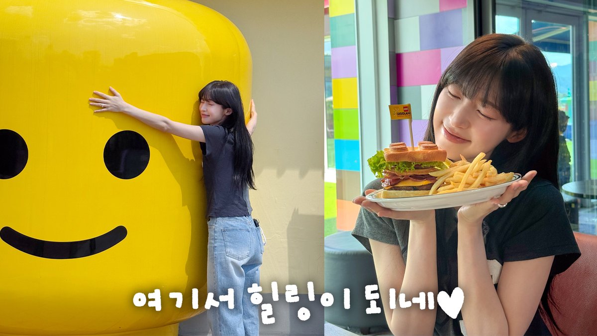 Arin_ATRP_'s tweet photo. [🎥]
나랑 레고랜드 갈 사람

🔗https://t.co/OUxGtW4NQ1

#아린 #Arin https://t.co/APzDkB3SEk