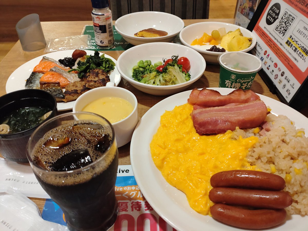 sprinting_again's tweet photo. 9/3(木)トレーニング備忘録
@ご近所ジム
スミスMでほぐし
スクワット
100✖5
100✖5
ベンチプレス
60✖1
40✖8
40✖8
低温サウナ✖2
トレ後体重：78.3
WLの試合から中５日
もっと休む予定も
あまりに細くなった手足
BPあまりに久しぶり
右肘力入らず
焦らずリハビリ
#ウエイトリフティング
#バイキング https://t.co/ztpLyczIhq