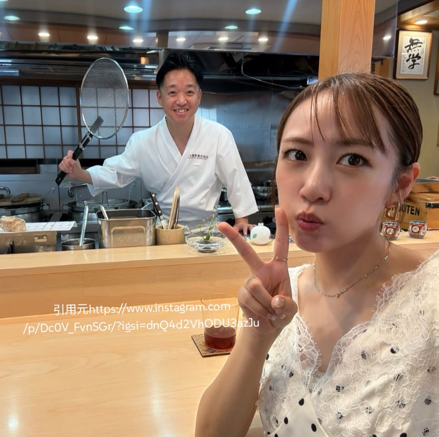 minomawari_bot's tweet photo. 高橋みなみ
飯田商店
神奈川県足柄下郡湯河原町土肥2-12-14 https://t.co/lw2HDA5KAt