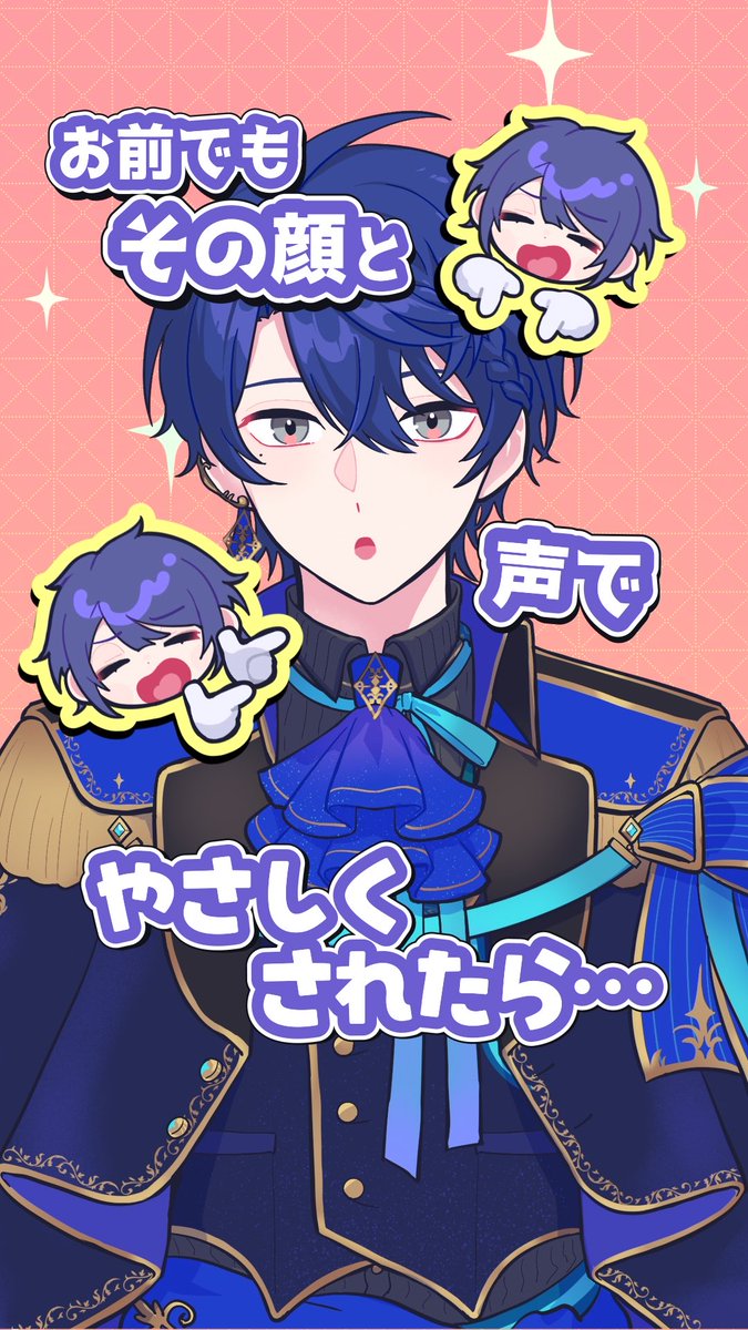 kei_nagao2434's tweet photo. ショート上げたー！！

【恋愛】突き放さないといけない時突き放せる？【長尾景/春崎エアル/にじさんじ】#エア景 https://t.co/3dtDkENp1L @YouTubeより https://t.co/7YFUg5uQjB