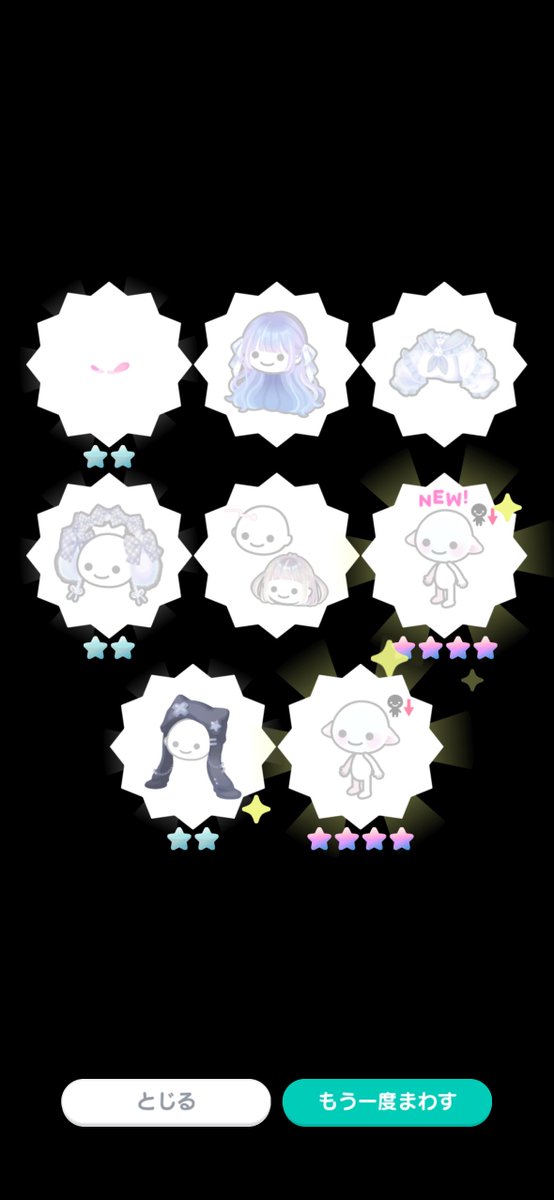 mpzovf's tweet photo. 僕の部屋バグりました…何事www https://t.co/w8i9d6R2b4