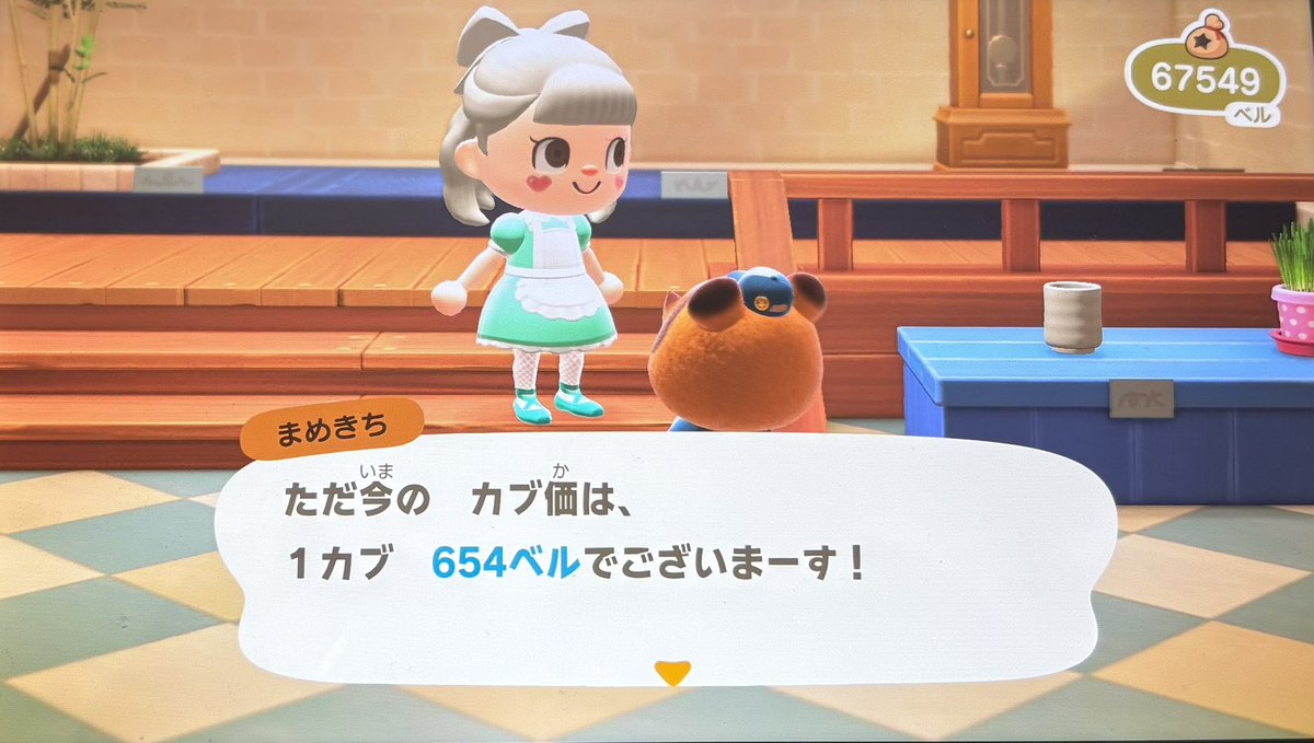 marblekoko511's tweet photo. あつ森  🏝️🧚‍♂️Giselle島🧚‍♂️🏝️

カブ開放 します

６５４ベル💰

何往復でもどうぞ🤍

入口から ひだりに商店あり

ルール遵守お願いします🙇‍♀️
接続テスト必須

〆  リアタイ22:45頃 商店Close

お待ちしております💰 https://t.co/sWvA2IbxTW