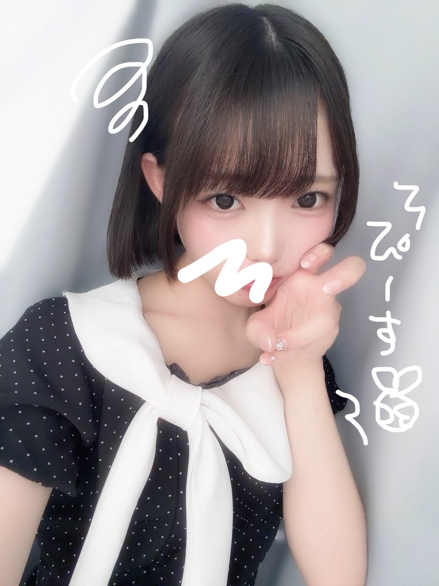 Uhi_desu's tweet photo. 🌀✩.*˚ https://t.co/4QfUfykEuo