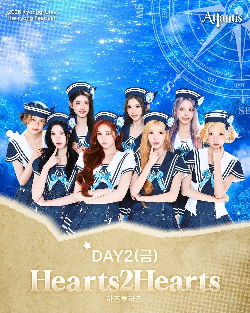 H2HCHIVE0224's tweet photo. 260911 경기대학교 귀룡제 ‘하츠투하츠’ 출연

https://t.co/StBc0u6E00

#Hearts2Hearts #하츠투하츠 #H2H 
@Hearts2Hearts https://t.co/x7O39V6Aj0