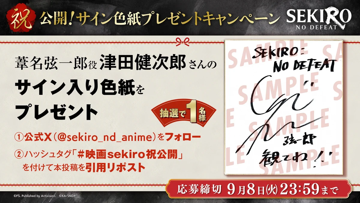 ギフト gift GIFT  さん　サイン入りＣＤ　サイン　色紙 さかちゃん on X: 