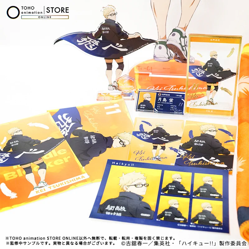 TOHO animation STORE ONLINE on X: 
