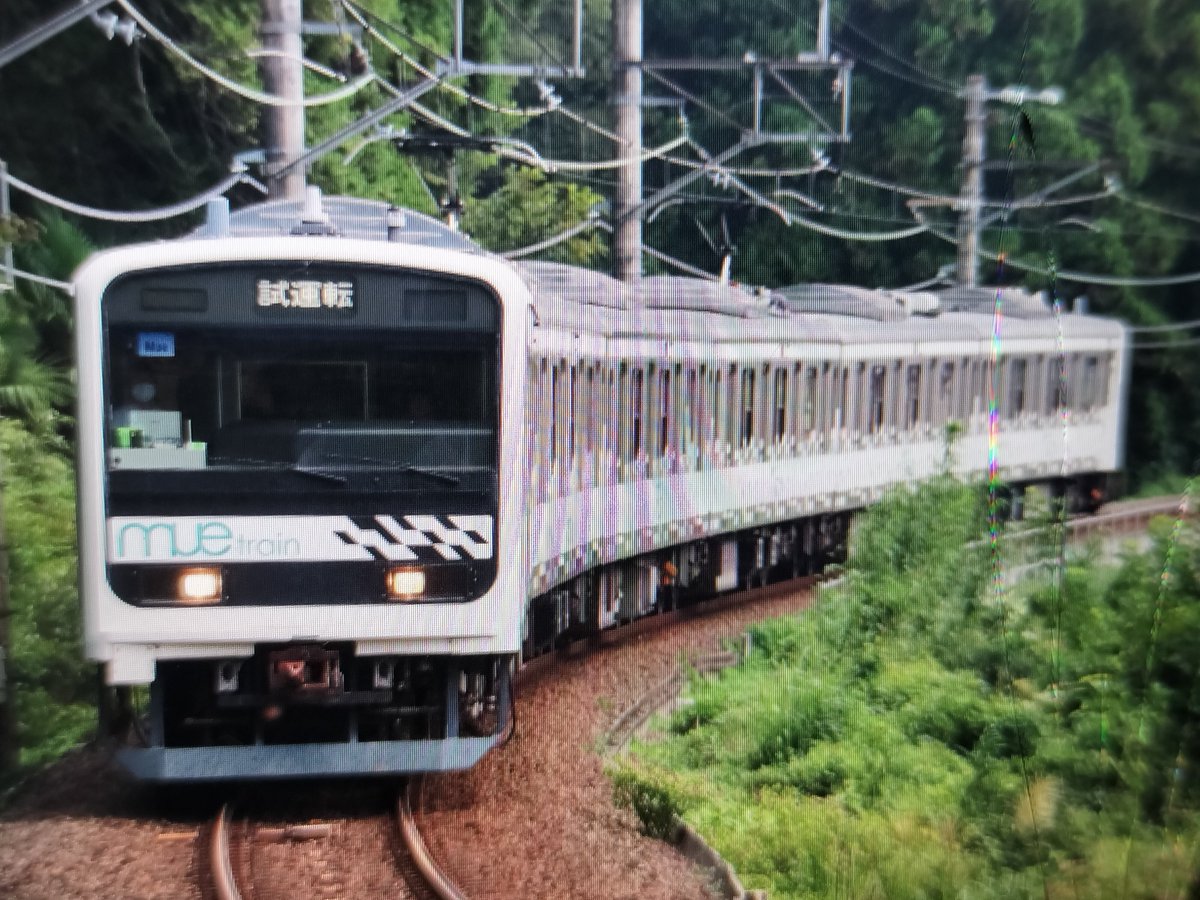 Metrapi3l3's tweet photo. 青梅線に入ったMue train
実は撮ってました https://t.co/QNR57k6RXd