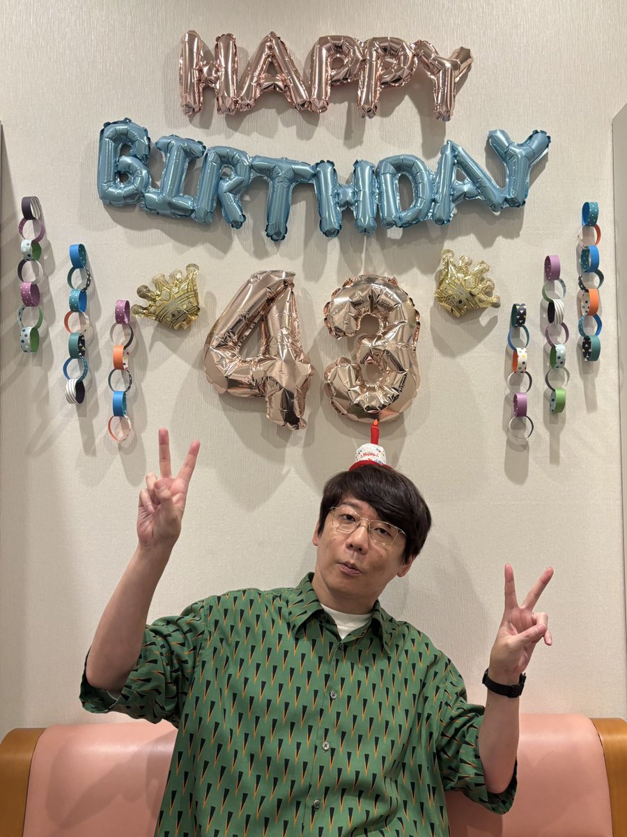 shiori___21's tweet photo. HAPPY BIRTHDAY！！！
健康で、楽しく、素敵な一年になりますように💐 https://t.co/ecu3GVVmQ6
