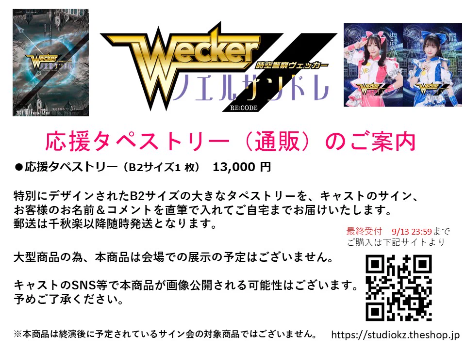 🐤ྀིなーひー🐤ྀི(神田緋那) on X: 