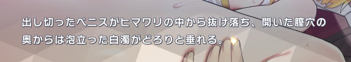 8hr05b's tweet photo. ヒマワリの寝室評判良いから見てみたらこれ https://t.co/kagghGWDD6