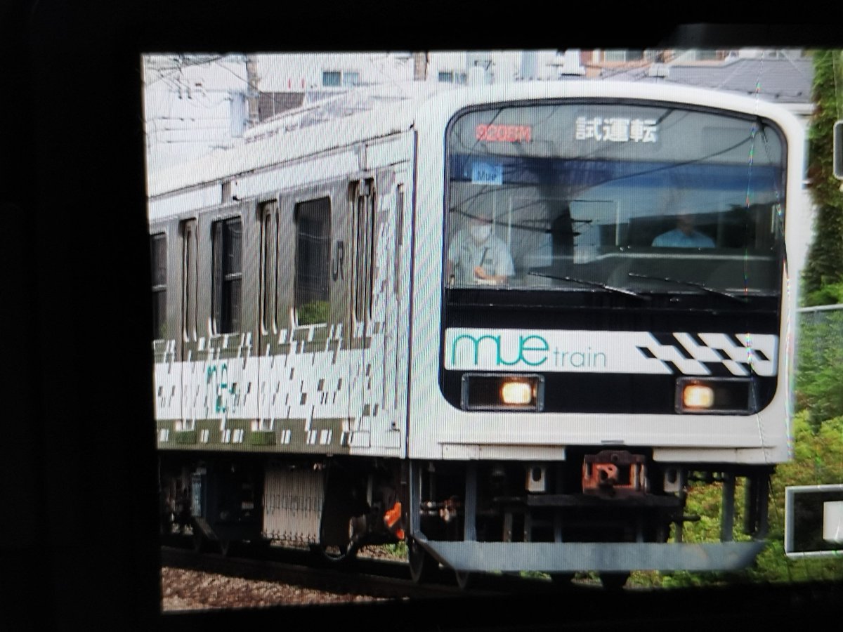 Metrapi3l3's tweet photo. 青梅線に入ったMue train
実は撮ってました https://t.co/QNR57k6RXd