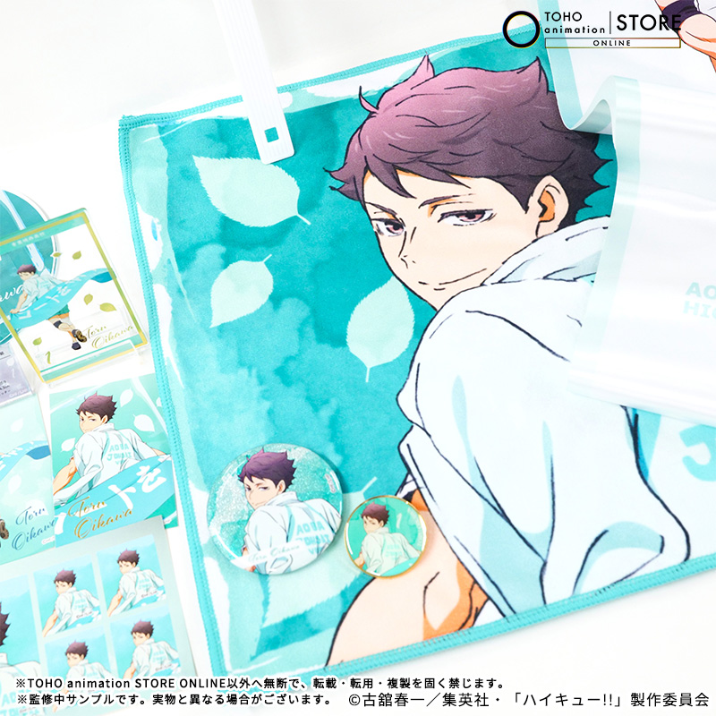 TOHOanimeSTORE's tweet photo. 【#ハイキュー!!】

＼ TaS限定＆特典付きは9月6日まで ／
横断幕を広げた「#及川徹」の描き下ろしビジュアルのグッズを好評販売中！

かっこよさ満点のBIGアクリルスタンドや、たすきなど豊富なアイテムをご用意！
再販中のアクリルスタンドもお見逃しなく！

受注期間：～9月6日（日）23:59迄
お届け：2026年11月中旬頃

🎁TaS特典
トレーディングオリジナルカード2種

🛒ご予約はこちら
https://t.co/bMzbDtH505

#hq_anime #TOHOanimationSTOREONLINE