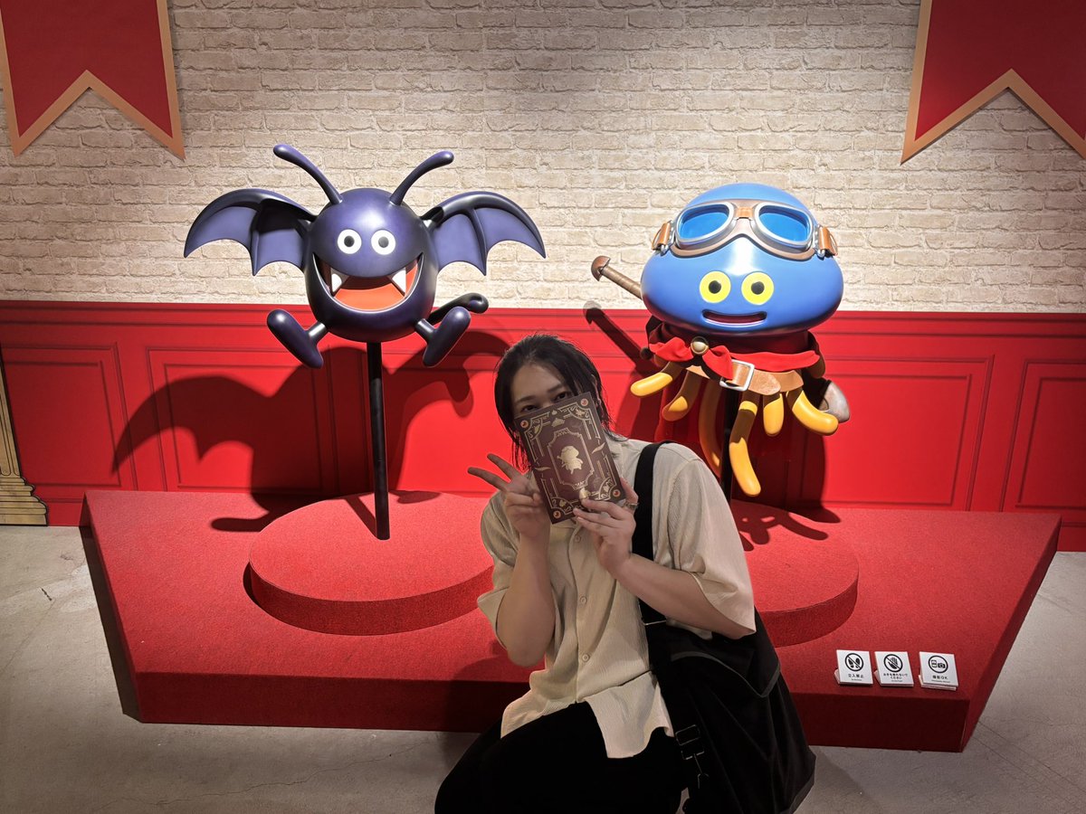SS_sone0727's tweet photo. DRAGON QUEST 40周年記念展
ドラゴンクエストthe DIVE

行ってきました！
幼少期から今現在まで、
ずっと隣にあり続けてくれた
ドラゴンクエスト

これからも大好きだ！！ https://t.co/lUWReVXU5Q
