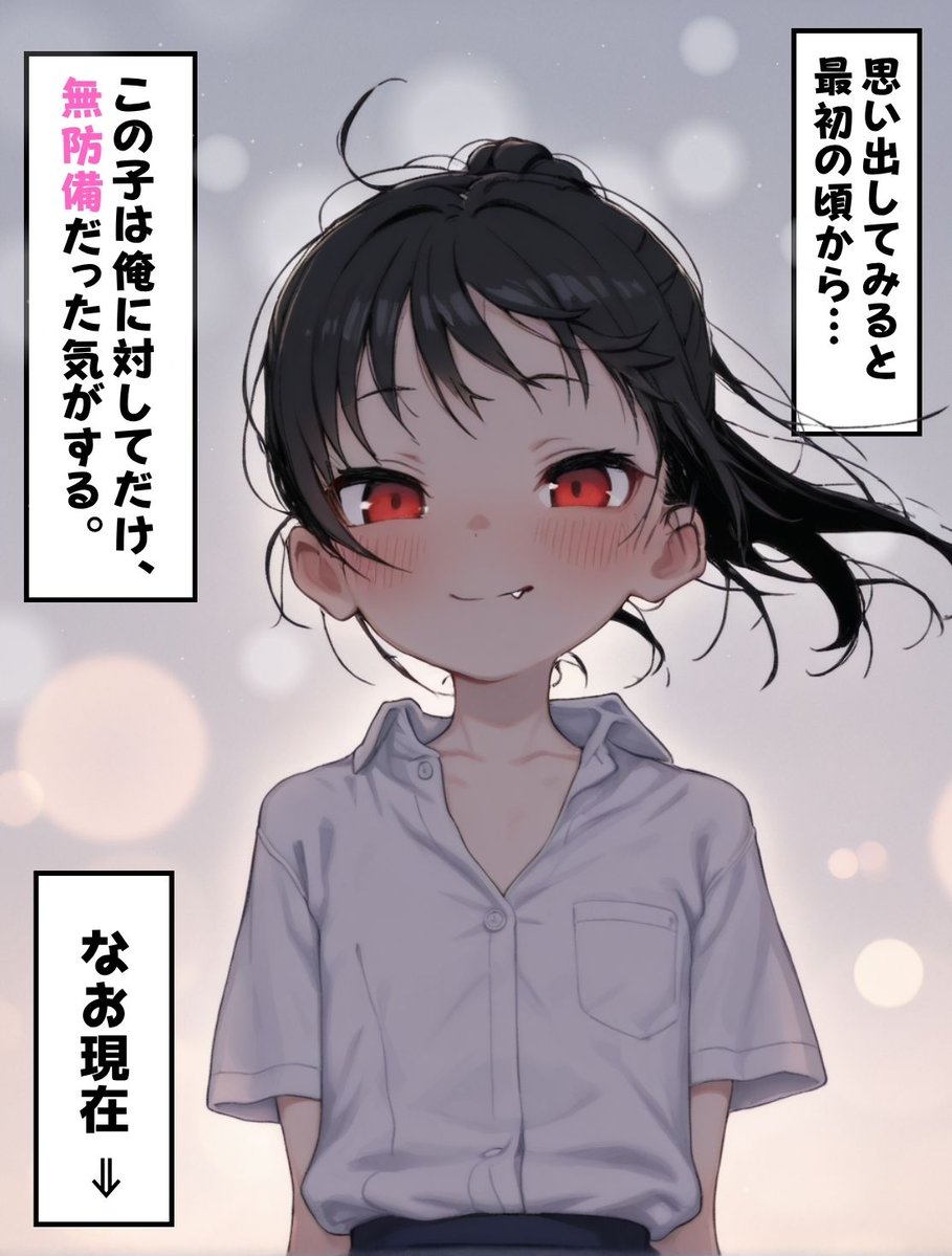 Onablis_S's tweet photo. 好きピのサイン
(1/6) https://t.co/V3p4h9Jc2y