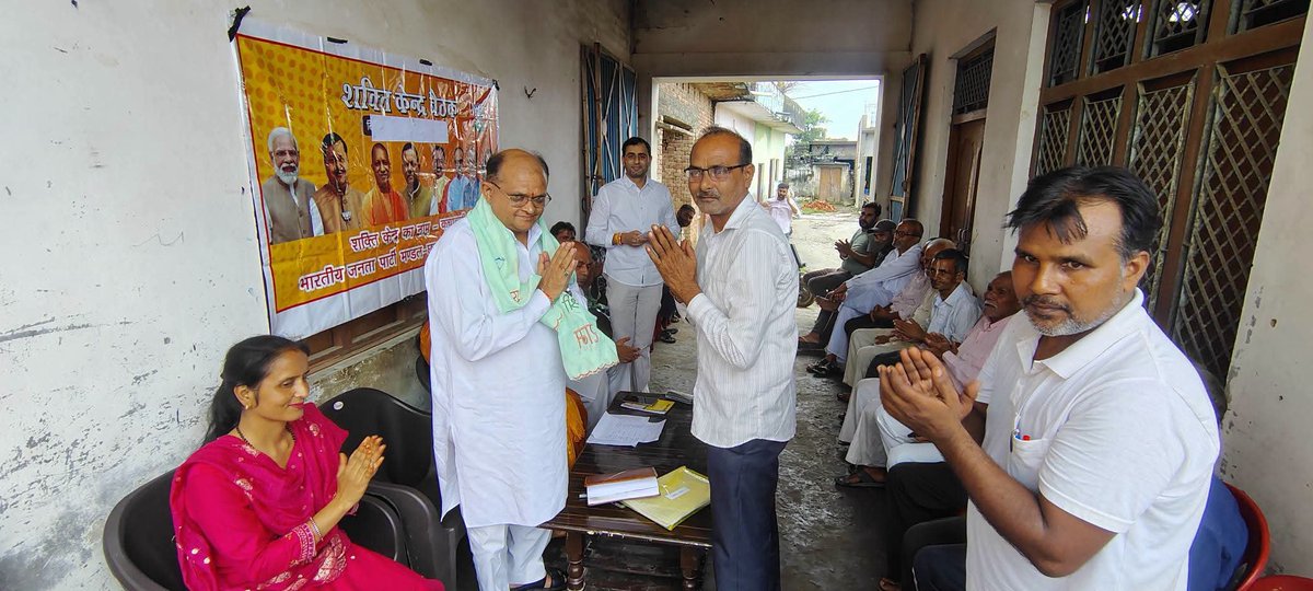 akashpalbjp's tweet photo. आज मंडल कार्यसमिति सत्यापन एवं मंडल प्रवास के अंतर्गत कांठ विधानसभा के छजलेट मंडल के कूड़ा मीरपुर शक्ति केंद्र की बूथ कमेटियों के सदस्यो का जिले की प्रवासी मा० श्रीमती कांता कर्दम जी के साथ सत्यापन करते हुए। https://t.co/6qKLRxijkI