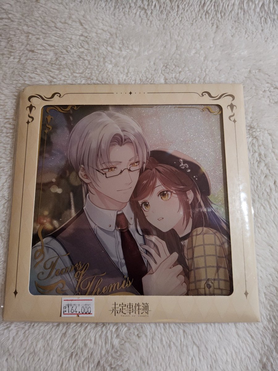 Chipplepii's tweet photo. WTS//Tears Of Themis
Vyn Richter Shikishi Acrylic Artboard 150K
Masi belum dibuka, bisa dipajang

Dm to order
#warungtearsofthemis #warungtot #warunghoyo #wtstearsofthemis #wtstot #warungmerch https://t.co/iTMlrRuEVA