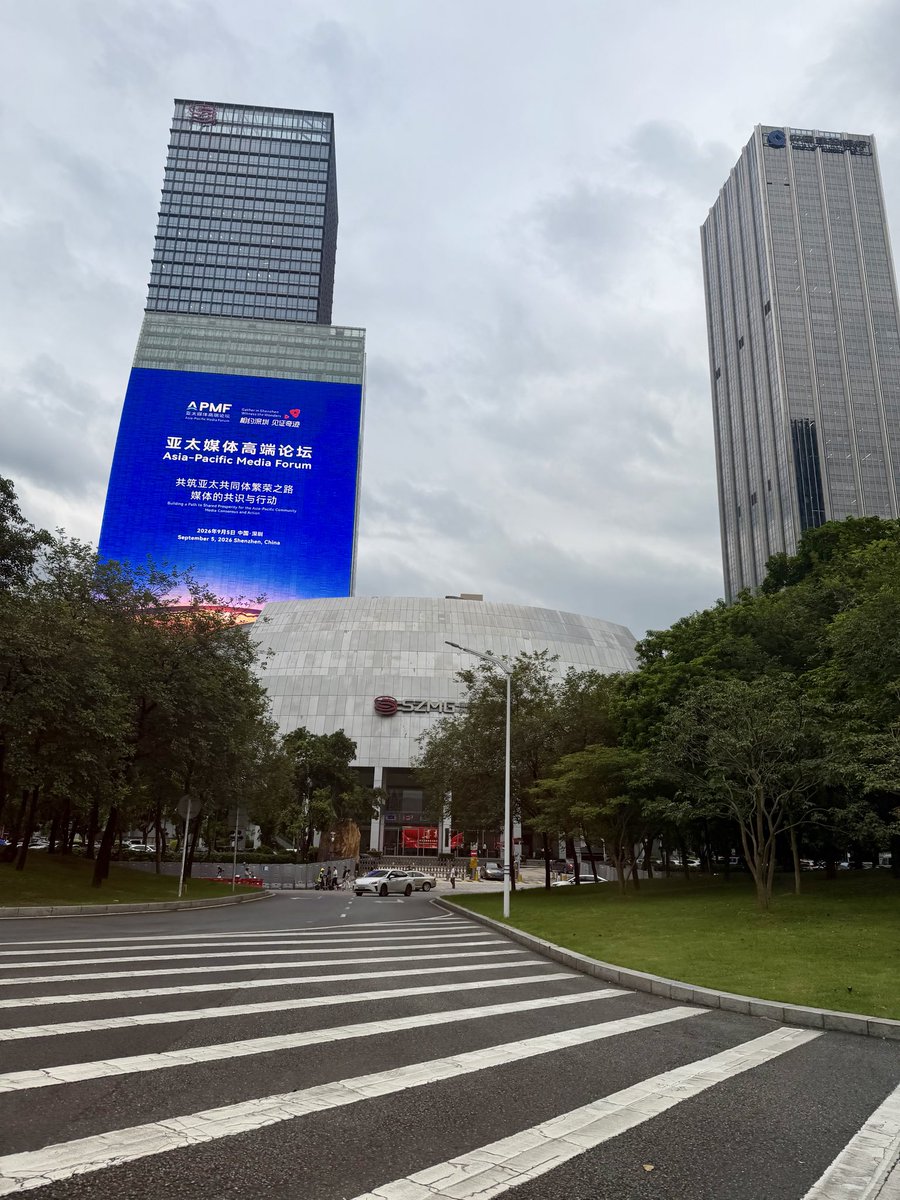 NaomiRuguoruge's tweet photo. 途经 深圳广电集团/新深圳电视台
图二 这里可曾经是深圳的地标呀🤩 https://t.co/fdzpzVeVJW