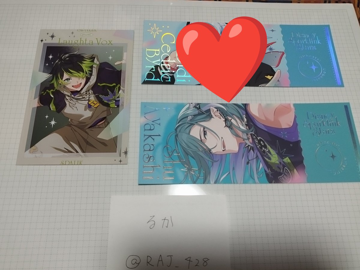 RAJ_428's tweet photo. 交換 スパークリンク・スターズ スパリク Debut! ポップアップショップ POP UP STORE

譲　ネオ ラフタ シュウ ニコラ

求　プロカ　ランカ　

　　その他　シャン

郵送希望

検索からもお気軽にお声がけください！ https://t.co/CFg8LYx11z