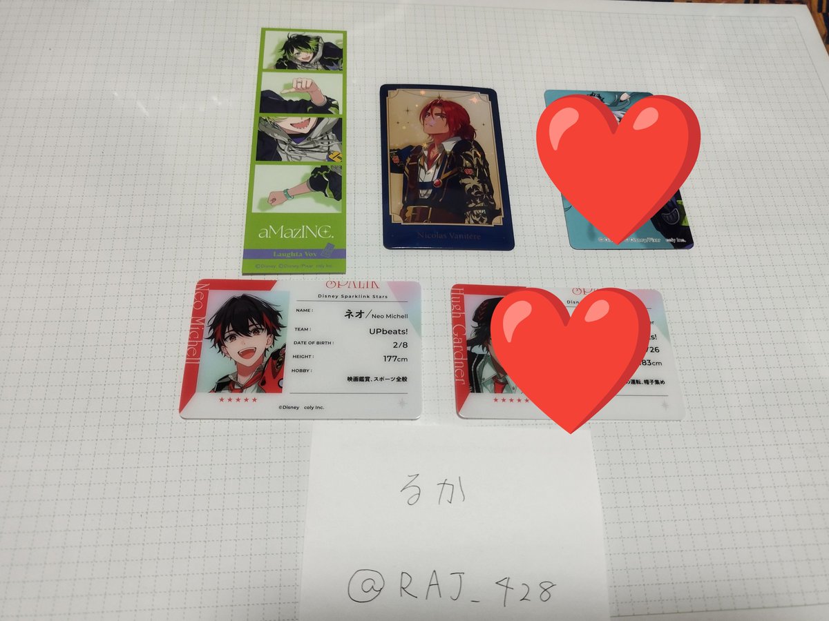 RAJ_428's tweet photo. 交換 スパークリンク・スターズ スパリク Debut! ポップアップショップ POP UP STORE

譲　ネオ ラフタ シュウ ニコラ

求　プロカ　ランカ　

　　その他　シャン

郵送希望

検索からもお気軽にお声がけください！ https://t.co/CFg8LYx11z