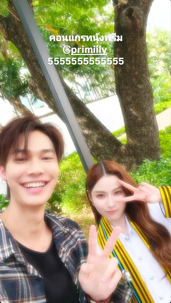 allmy2408's tweet photo. เบื้องหน้า                        เบื้องหลัง
.
.
.
ดิวพรีม ชัดเจนส้มโอ 🤍 https://t.co/XhXo9DW2Sb