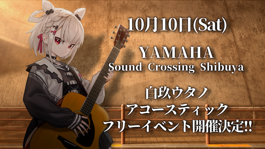 UniVIRTUAL_jp's tweet photo. 🌎お知らせ💫

🎸白玖ウタノ ACOUSTIC SPECIAL LIVE 開催決定！🎤

10月10日（土）、Yamaha Sound Crossing Shibuya STAGEにて
「白玖ウタノ ACOUSTIC SPECIAL LIVE at Yamaha Sound Crossing」を開催します✨
白玖ウタノによる弾き語りと、松尾昌樹氏の演奏でお届けするスペシャルなアコースティックライブ！

📅 10月10日（土）
🎤 第一部 13:00～／第二部 17:00～
📍 Yamaha Sound Crossing Shibuya STAGE
🎫 観覧無料

さらに会場では「ヤマハギター60周年」を記念した展示も開催🎸
イベントの前後には、展示されている楽器を実際に触ってお楽しみいただけます！

💺 指定席20席は事前抽選
👀 立ち見でのフリー観覧も可能
📺 第二部は白玖ウタノYouTubeチャンネルにて配信予定

ヤマハギターに囲まれた特別な空間でお届けする、一日限りのアコースティックライブ。
ぜひお楽しみください！

▼詳細はこちら
https://t.co/mX6xEi6b8U