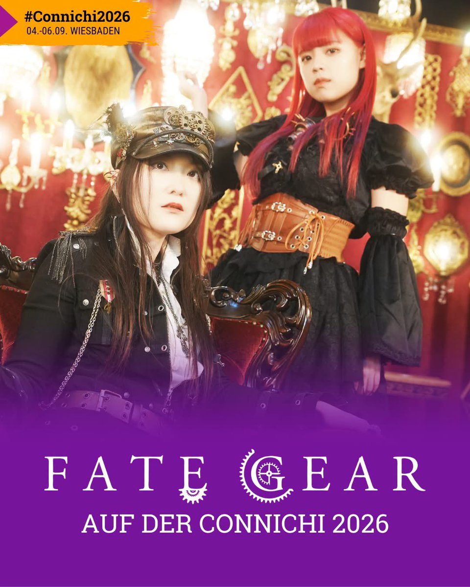 邦楽 FATEGEAR/A Light in the Black A Light in the Black - Album by