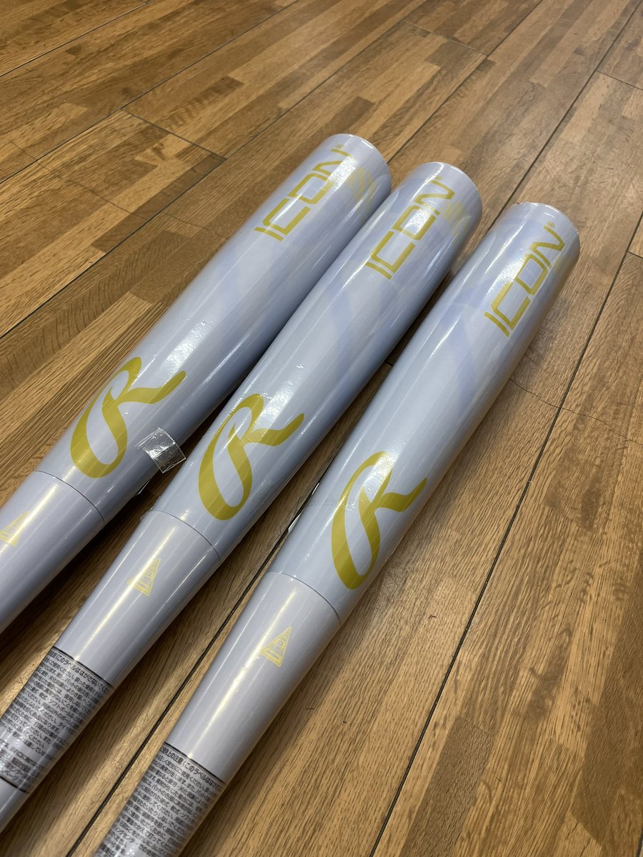 paramount_BB's tweet photo. ローリングス、ICON入荷しました✨️
少年用、カラー/ミント。79、80、82cm。
大人用、カラー/フロストホワイト、83、84、85cm。
人気過ぎてすぐ売り切れますのでお早めに✨️ https://t.co/c2E9TtGEun