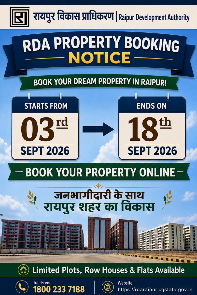 rdacgstate's tweet photo. रायपुर विकास प्राधिकरण की विभिन्न योजनाओं में आवासीय और व्यावसायिक उपयोग के लिए भूखंड, दुकानें, डुप्लेक्स रो-हाउस एवं प्रधानमंत्री आवास योजना के फ्लैट विक्रय हेतु उपलब्ध है।
अधिक जानकारी प्राप्त करने के लिए विजिट करें : https://t.co/4UTaUhs0XM https://t.co/rCUjkZIHrv