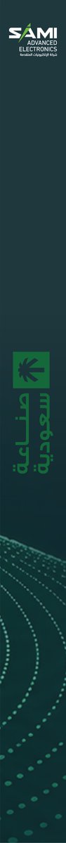 AECSaudiArabia's tweet photo. نعتز بحصول الإلكترونيات المتقدمة على علامة تقنية سعودية في خطوة تعكس التزامنا بدعم الابتكار، وتعزيز التعاون مع منظومة التقنية الوطنية، والإسهام في تحقيق مستهدفات التحول الرقمي. https://t.co/rMukUKuvDa