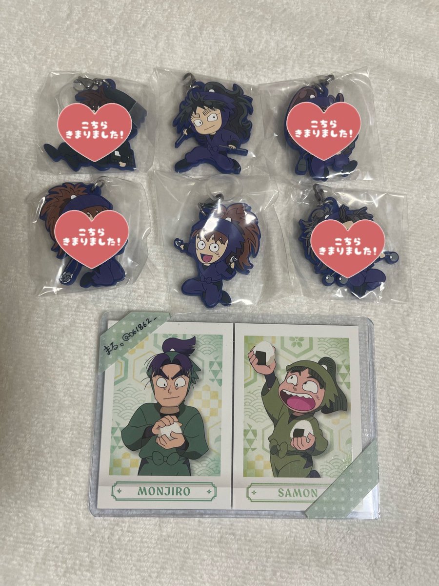 061862_'s tweet photo. 【譲渡】忍たま乱太郎 忍たま でふぉラバ！めじるしガチャマスコット

【譲】久々知 鉢屋
【求】定価（+送料）

※2点まとめてのみ
※9/5池袋手渡し、または後日都内or横浜手渡しも可能です◎
※郵送の場合、お支払いPayPayのみ

お気軽にお声かけください🙇‍♀️ https://t.co/OPc577Stz0