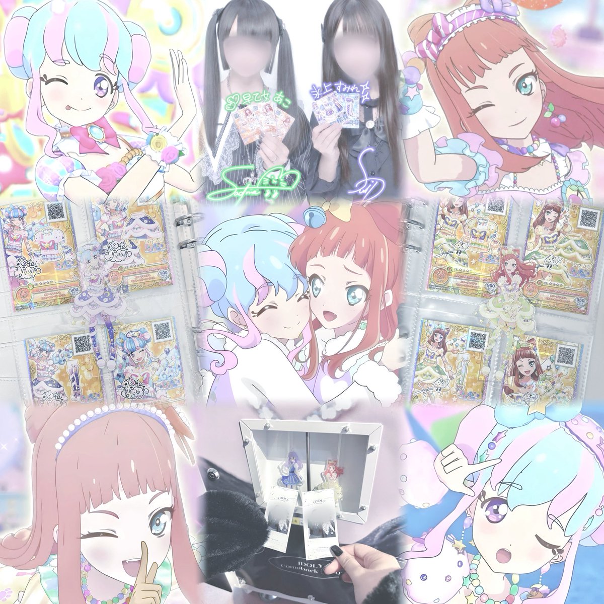 rmlv_s2's tweet photo. アイカツアンコールに向けてお友達ください> <♡
同担◎￤他担当◎￤ALT必読￤初代〜オンパレ

♡orRPで気になりさんお迎えいたします♩

#アイカツ好きさんと繋がりたい
#アイカツ好きな人と繋がりたい https://t.co/Kn9hTTbKl5