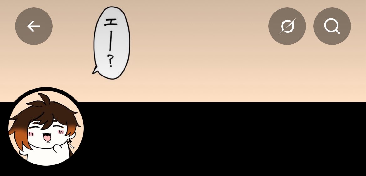 rue_zn's tweet photo. ほぼ1年ぶりにアイコン変えました
ヘッダーとセットみたいなかんじにしてみた https://t.co/CKK6XlcBru
