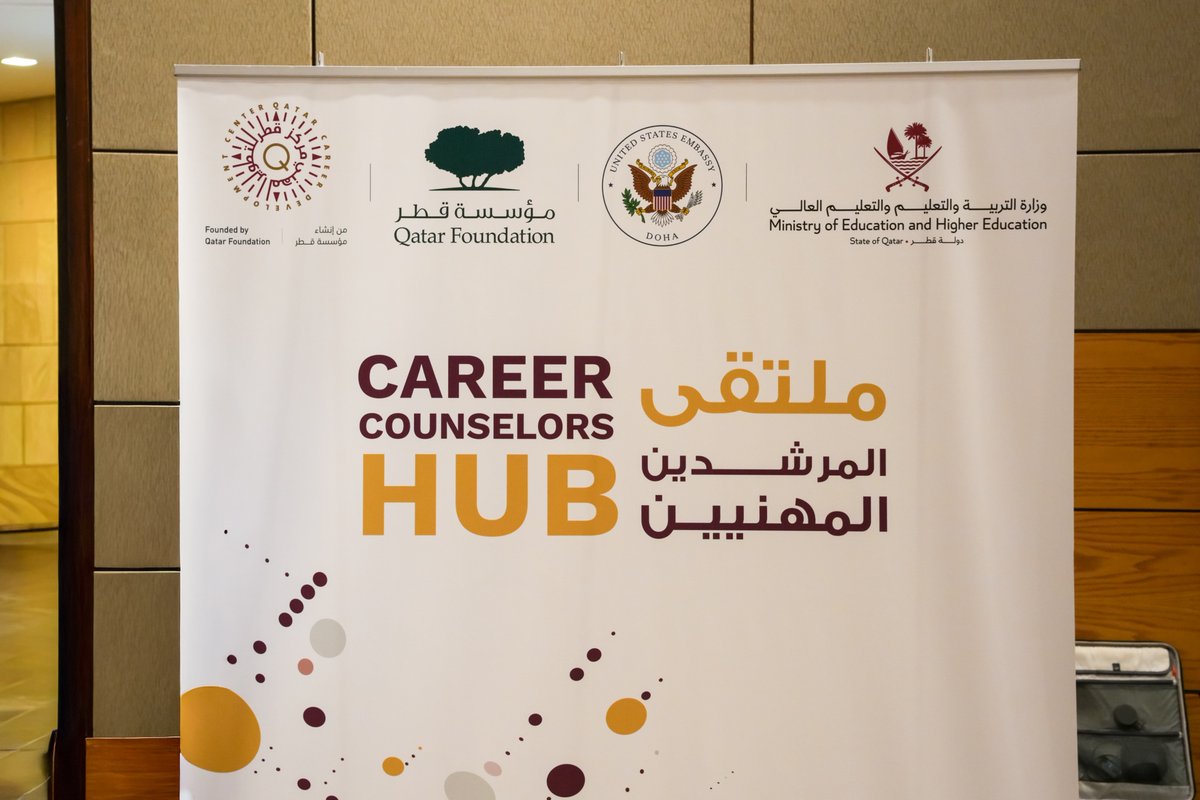 BarzanUC's tweet photo. تفخر جامعة سوينبرن للتكن��لوجيا، بالشراكة مع كلية برزان الجامعية، بالمشاركة في ملتقى المرشدين المهنيين، حيث أتيحت لنا الفرصة للتواصل مع نخبة من المرشدين والتربويين الذين يؤدون دوراً مهماً في توجيه الطلبة نحو المسارات الأكاديمية والمهنية المناسبة. 🎓✨

#EducationQata https://t.co/mjiu3zMFoR