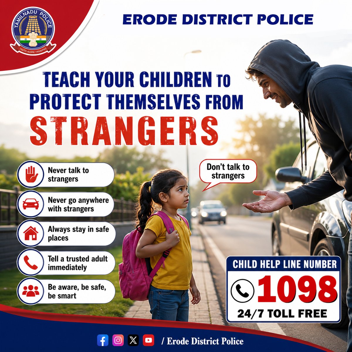 erd_smc's tweet photo. #Erode_District_Police
#WestZone
#TamilNaduPolice
#CbeRange
#town #bhavani #gobi #sathy #Perundurai #safetyerode https://t.co/Gh8TptJWmu