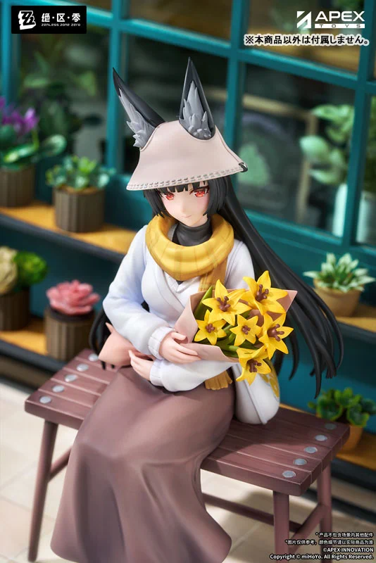 あみあみ on X: 