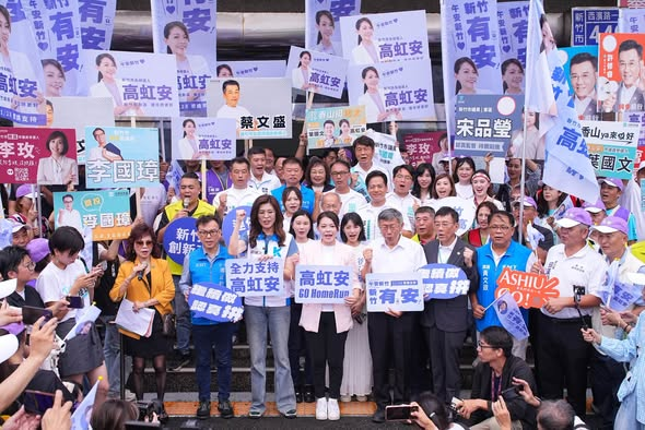 obowers717's tweet photo. 團結作夥，新竹大步向前走！新竹支持高虹安！ https://t.co/n66nAlLjBn