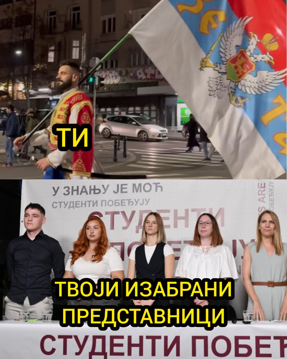 PrijateljNaroda's tweet photo. Стране агентуре ме извукле ко мајмунчину - гласио је стих покојног Београдског, сад Бриселског синдиката.

Ако сваки пут у последњих 30 година након што изађеш на улицу добијеш да те представљају доказани НВО плаћеници, како не схватиш да те редовно мајмунишу? https://t.co/ssZFgcr45N